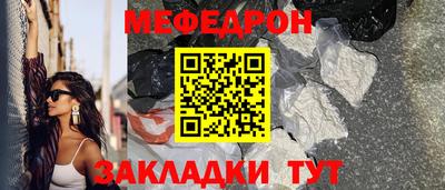 дмт Бугуруслан