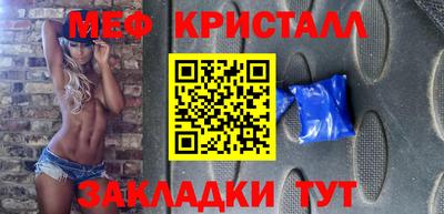 кокаин премиум Будённовск