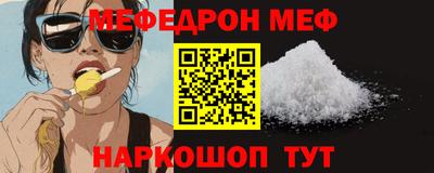 дмт Бугуруслан