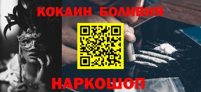 дмт Бугуруслан
