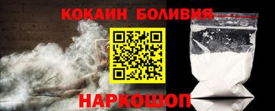 дмт Бугуруслан