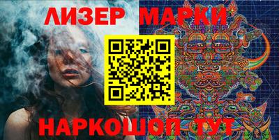 дмт Бугуруслан