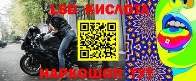 мефедрон мука Бузулук