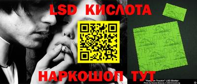 кокаин премиум Будённовск