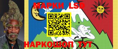 дмт Бугуруслан