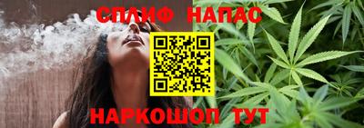 дмт Бугуруслан