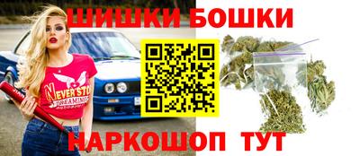 кокаин премиум Будённовск