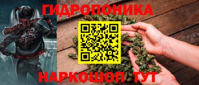 кокаин премиум Будённовск