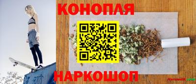 мефедрон мука Бузулук
