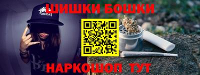 дмт Бугуруслан
