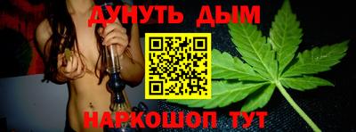 кокаин премиум Будённовск