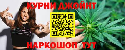 кокаин премиум Будённовск