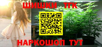 дмт Бугуруслан