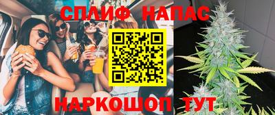 мефедрон мука Бузулук