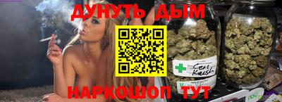 дмт Бугуруслан