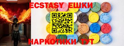 мефедрон мука Бузулук