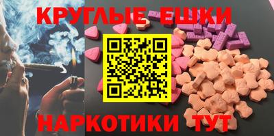дмт Бугуруслан