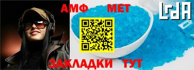 дмт Бугуруслан