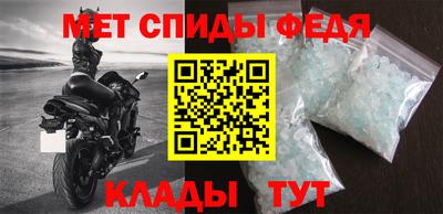мефедрон мука Бузулук