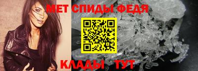 мефедрон мука Бузулук