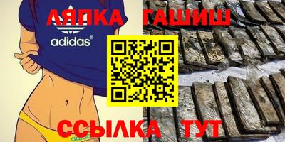мефедрон мука Бузулук