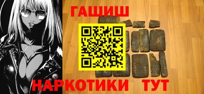 мефедрон мука Бузулук