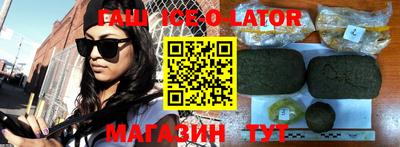 дмт Бугуруслан