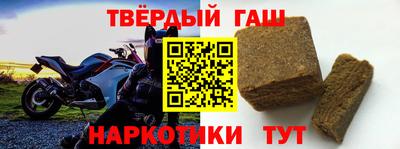 кокаин премиум Будённовск
