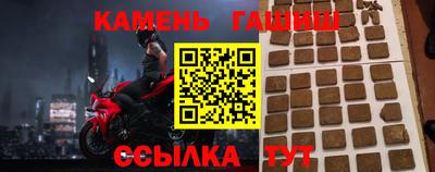 дмт Бугуруслан