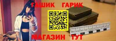 мефедрон мука Бузулук