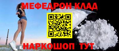дмт Бугуруслан