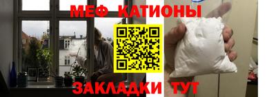 дмт Бугуруслан